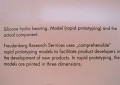 2012 Freudenberg Museum 151